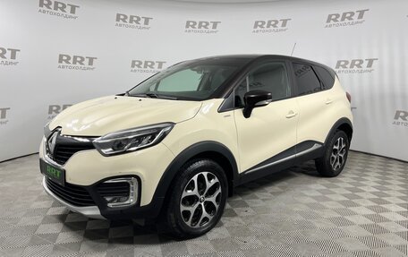 Renault Kaptur I рестайлинг, 2018 год, 1 679 000 рублей, 2 фотография