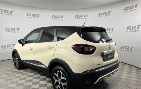 Renault Kaptur I рестайлинг, 2018 год, 1 679 000 рублей, 3 фотография