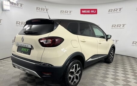 Renault Kaptur I рестайлинг, 2018 год, 1 679 000 рублей, 4 фотография