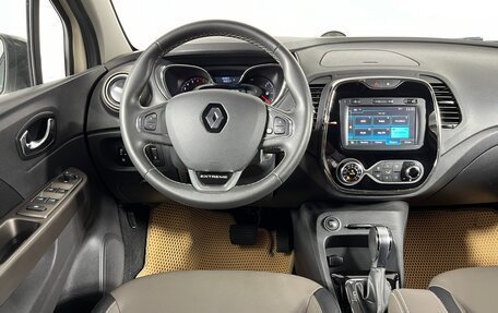 Renault Kaptur I рестайлинг, 2018 год, 1 679 000 рублей, 7 фотография