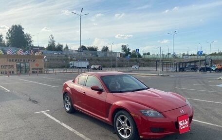 Mazda RX-8 I, 2007 год, 650 000 рублей, 8 фотография