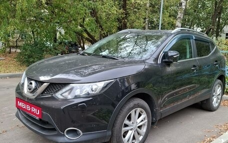 Nissan Qashqai, 2014 год, 1 730 000 рублей, 3 фотография