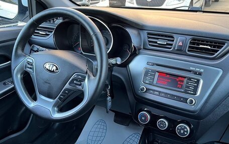 KIA Rio III рестайлинг, 2016 год, 1 130 000 рублей, 15 фотография