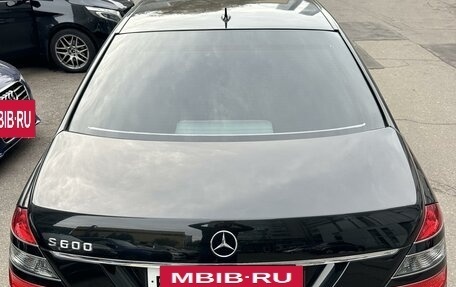 Mercedes-Benz S-Класс, 2008 год, 5 000 000 рублей, 2 фотография