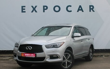 Infiniti QX60 I рестайлинг, 2017 год, 2 797 000 рублей, 1 фотография