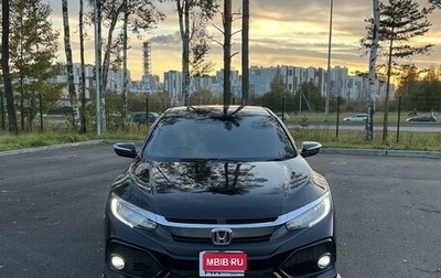 Honda Civic IX, 2018 год, 2 150 000 рублей, 1 фотография