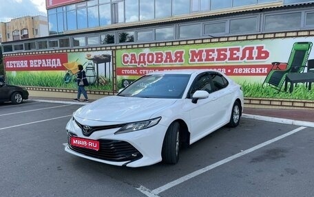 Toyota Camry, 2019 год, 2 850 000 рублей, 1 фотография