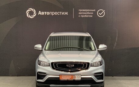 Geely Atlas, 2022 год, 2 250 000 рублей, 2 фотография