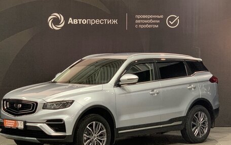 Geely Atlas, 2022 год, 2 250 000 рублей, 3 фотография