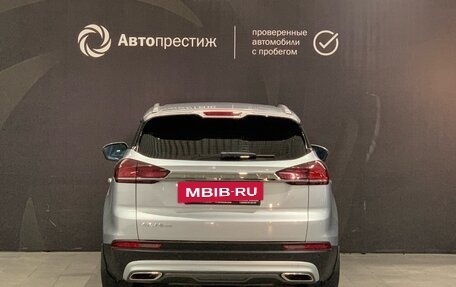 Geely Atlas, 2022 год, 2 250 000 рублей, 7 фотография