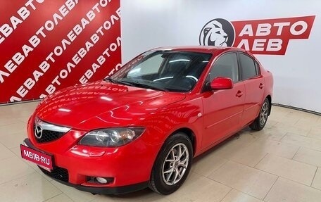 Mazda 3, 2006 год, 490 000 рублей, 2 фотография