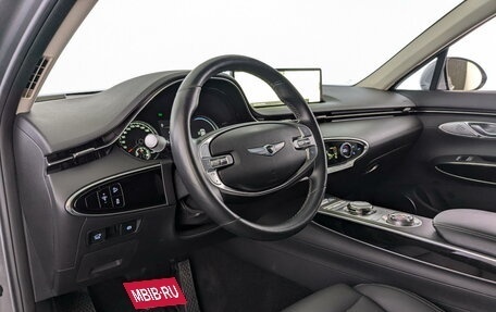 Genesis GV70, 2021 год, 5 455 000 рублей, 16 фотография