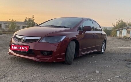 Honda Civic VIII, 2010 год, 940 000 рублей, 14 фотография