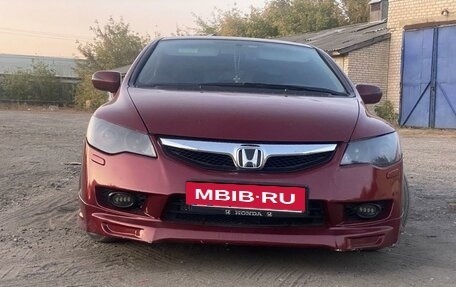 Honda Civic VIII, 2010 год, 940 000 рублей, 13 фотография