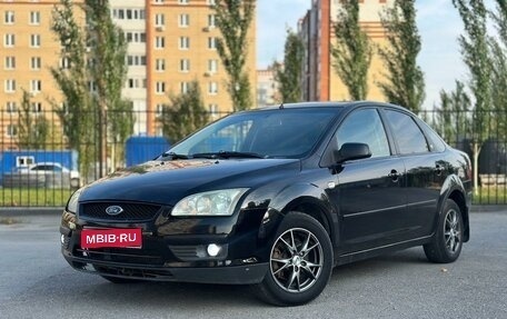 Ford Focus II рестайлинг, 2006 год, 560 000 рублей, 1 фотография