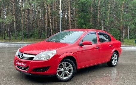 Opel Astra H, 2007 год, 399 000 рублей, 1 фотография