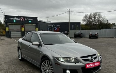 Mazda 6 MPS, 2007 год, 670 000 рублей, 1 фотография