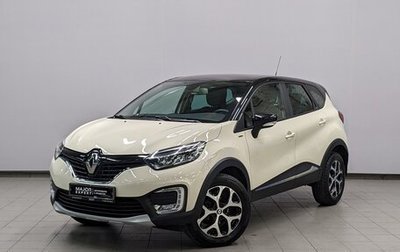 Renault Kaptur I рестайлинг, 2019 год, 1 680 000 рублей, 1 фотография