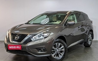 Nissan Murano, 2017 год, 2 790 000 рублей, 1 фотография