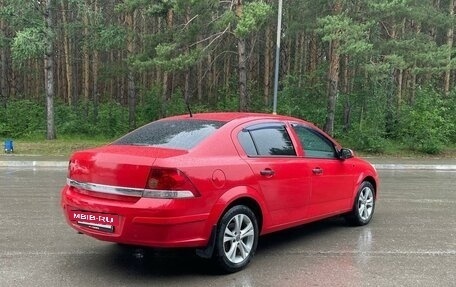 Opel Astra H, 2007 год, 399 000 рублей, 7 фотография