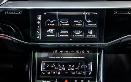 Audi A8, 2018 год, 6 950 000 рублей, 33 фотография