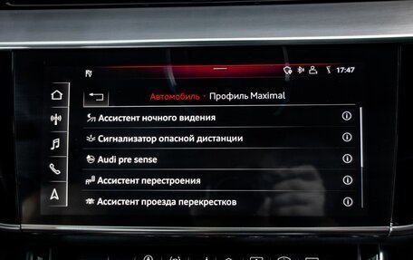 Audi A8, 2018 год, 6 950 000 рублей, 36 фотография