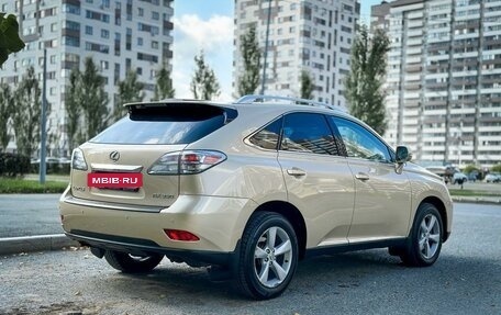 Lexus RX II рестайлинг, 2009 год, 2 200 000 рублей, 7 фотография