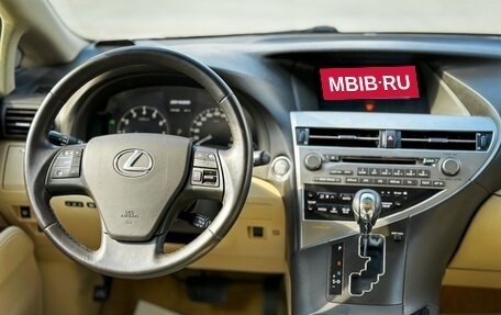 Lexus RX II рестайлинг, 2009 год, 2 200 000 рублей, 13 фотография