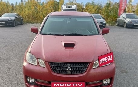 Mitsubishi Airtrek, 2002 год, 905 000 рублей, 2 фотография