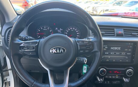 KIA Rio IV, 2019 год, 1 499 000 рублей, 13 фотография