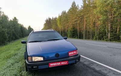 Volkswagen Passat B3, 1992 год, 400 000 рублей, 1 фотография