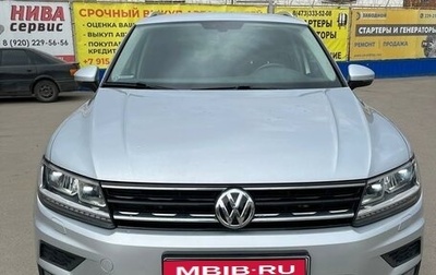 Volkswagen Tiguan II, 2017 год, 2 750 000 рублей, 1 фотография