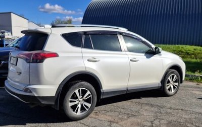 Toyota RAV4, 2016 год, 1 950 000 рублей, 1 фотография