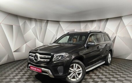 Mercedes-Benz GLS, 2017 год, 5 149 700 рублей, 1 фотография