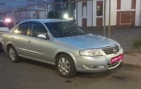 Nissan Almera Classic, 2006 год, 445 000 рублей, 1 фотография