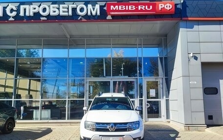 Renault Duster I рестайлинг, 2015 год, 1 430 000 рублей, 5 фотография