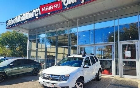 Renault Duster I рестайлинг, 2015 год, 1 430 000 рублей, 3 фотография