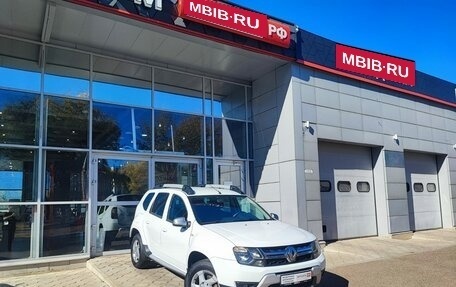 Renault Duster I рестайлинг, 2015 год, 1 430 000 рублей, 2 фотография