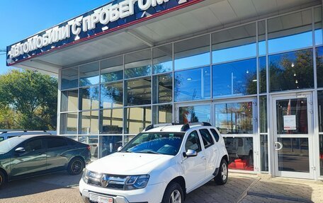 Renault Duster I рестайлинг, 2015 год, 1 430 000 рублей, 6 фотография