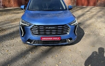 Haval Jolion, 2021 год, 2 163 000 рублей, 1 фотография