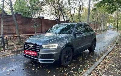 Audi Q3, 2018 год, 3 100 000 рублей, 1 фотография