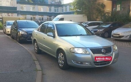 Nissan Almera Classic, 2006 год, 445 000 рублей, 2 фотография