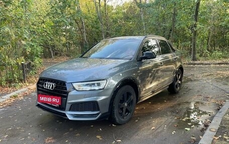 Audi Q3, 2018 год, 3 100 000 рублей, 5 фотография