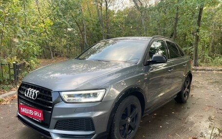 Audi Q3, 2018 год, 3 100 000 рублей, 11 фотография