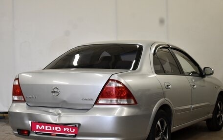 Nissan Almera Classic, 2011 год, 670 000 рублей, 2 фотография