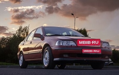 Volvo S40 II, 1998 год, 400 000 рублей, 1 фотография