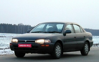 Toyota Sprinter VIII (E110), 1995 год, 200 000 рублей, 1 фотография