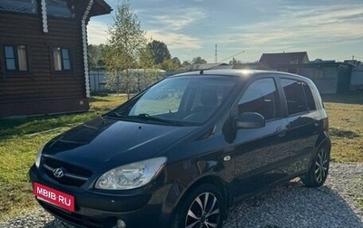 Hyundai Getz I рестайлинг, 2006 год, 670 000 рублей, 1 фотография