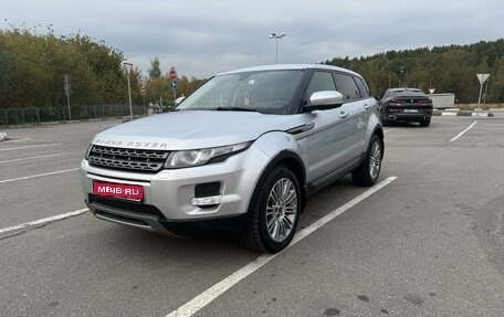 Land Rover Range Rover Evoque I, 2012 год, 1 950 000 рублей, 1 фотография