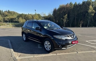 Nissan Murano, 2012 год, 1 250 000 рублей, 1 фотография